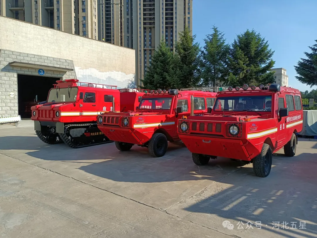 “一萬億國債資金應(yīng)急救援能力提升工程項(xiàng)目”河北五星抗洪搶險(xiǎn)、應(yīng)急救援、地震地質(zhì)災(zāi)害救援裝備